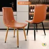 Protetores de Pé para Mesa e Cadeira Quarta Geração 15° Inclinados Amortecedores de Choque Capas Protetoras para Pés de Cadeira, Capas Protetoras, Atualizados com Amortecimento e Pés de Mesa Espessados.