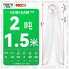 Eslinga de Elevación 3 Toneladas 5m Tela Plana Cuerda de Piedra Eslinga Industrial Fibra Sintética Eslinga Redonda Eslinga de Anillo