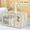 Saco de lavagem com separação úmido e seco masculino para viagem de negócios grande capacidade à prova d'água portátil bolsa de armazenamento pequena necessaire bolsa de maquiagem feminina