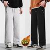 Pantalones de algodón puro para primavera y otoño, pantalones deportivos casuales para hombre, sueltos, rectos, con forro polar para otoño e invierno, pantalones deportivos gruesos para hombre.