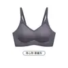 118/1 Sujetador Push-Up Inalámbrico Transpirable de Moda con Tirantes de Gel Sin Costuras y Soporte Suave Sujetador de Algodón Látex