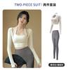 Traje de Primavera de Secado Rápido para Correr Fitness Deportes Sling con Almohadilla Fija en el Pecho Top Falso de Dos Piezas Manga Larga Ropa de Yoga