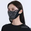 Máscaras à Prova de Vento, Quentes e com Proteção Solar para Homens, Ciclismo Tendência no Outono e Inverno, Ciclismo Outdoor de Alto Valor, Proteção para os Olhos, Esqui Atacado