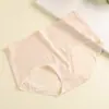 Calzones para Mujer con Estampado de Nubes, Sin Costuras de Cintura Media, Transpirables de Verano Finos Antibacterianos de Triángulo