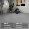 Couro de Piso à Prova d'Água com Textura de Madeira Imitação Piso Cimentício Pavimentação Direta Espessado Resistente ao Desgaste Impermeável Antiderrapante Tapete de Piso Doméstico