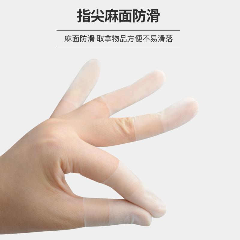 康惠洁一次性乳胶耐磨切口指套米黄色无尘无粉洁净室净化手指套
