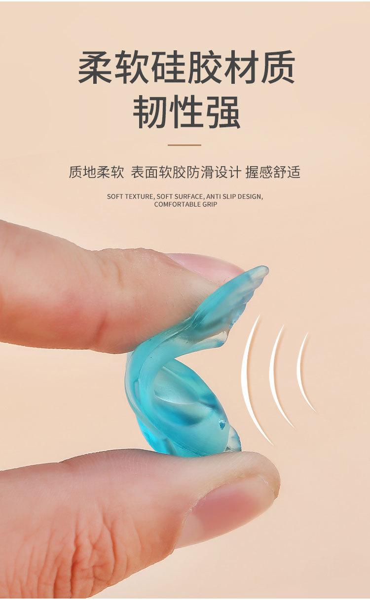 详情页_06