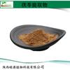 Extracto de Poria cocos 30:1 planta de extracción multiproporción fábrica de extracción al por mayor en stock por kilogramo pedido Smilax Cocos