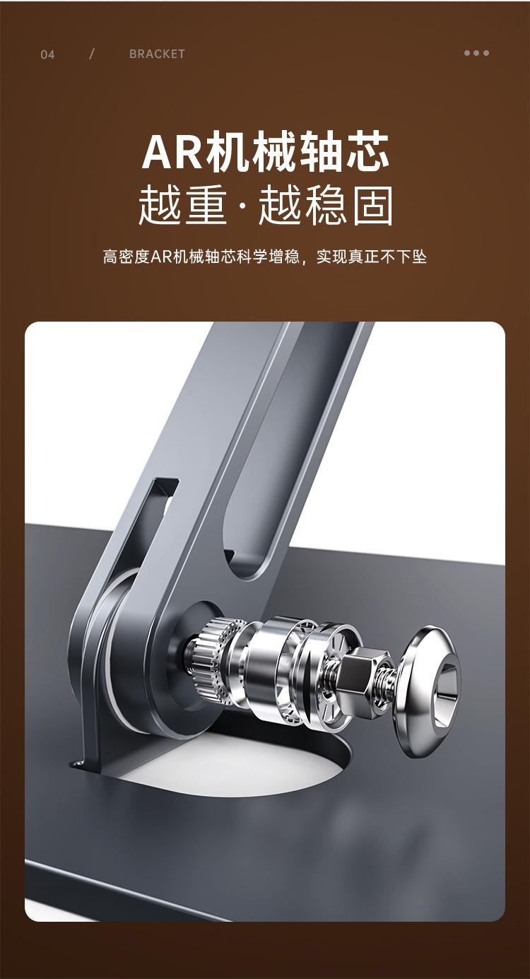 详情-拷贝_05