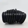 7M519A673LA para Ford 09 focus C-Max filtro de aire del motor tubo de admisión de aire suave