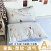 Fronhas Estilo Ins para Presente no Atacado para Cama de Dormitório de Estudante Solteiro, Uso Doméstico e Barracas de Mercado, Conjunto de Dois