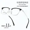 Yitong "26026" 52mm Marco de Gafas Estilo Ceja Ultraligero Sin Tornillos de Titanio Puro para Hombres con Patillas Flexibles, Venta al por Mayor desde Danyang
