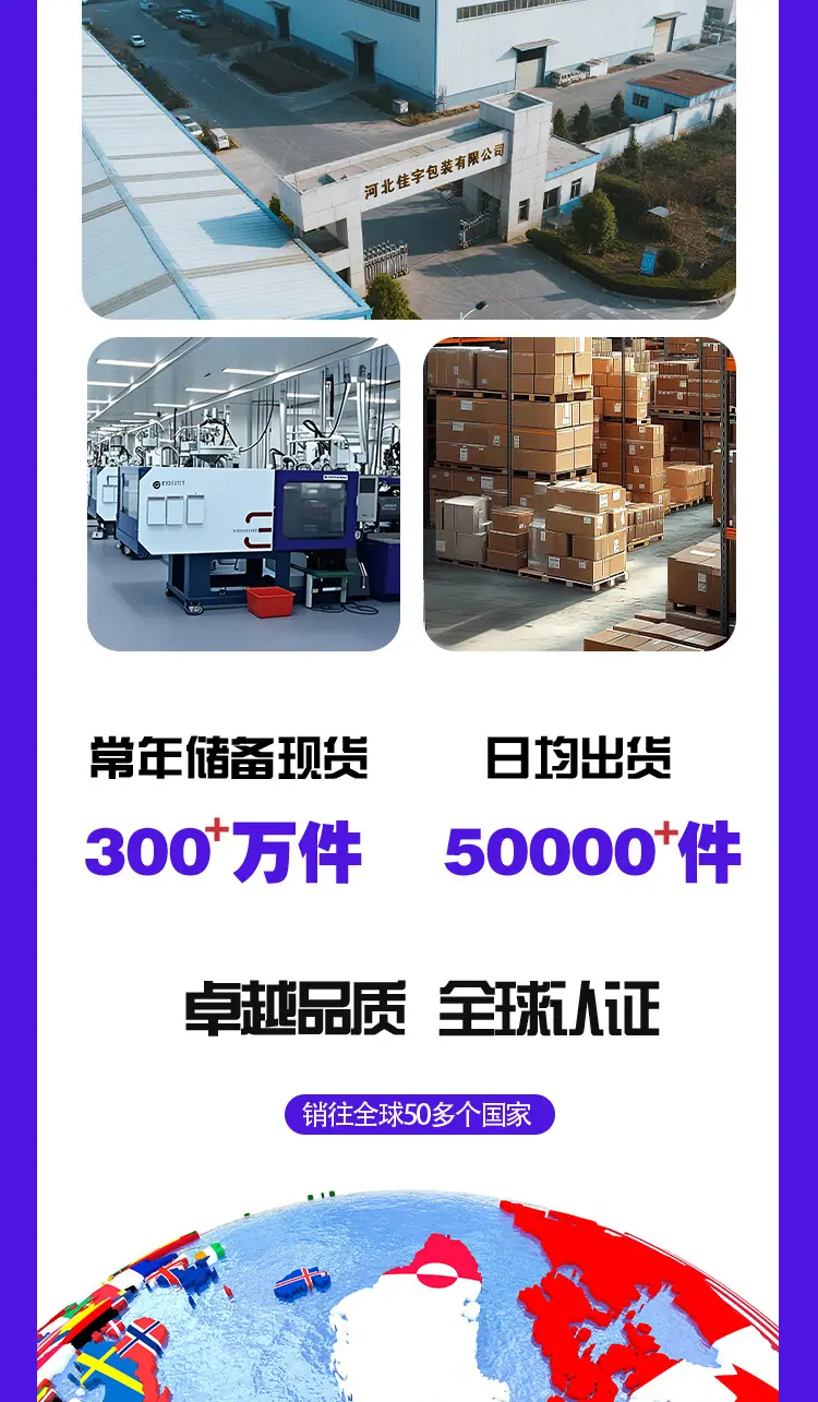 详情_02.jpg