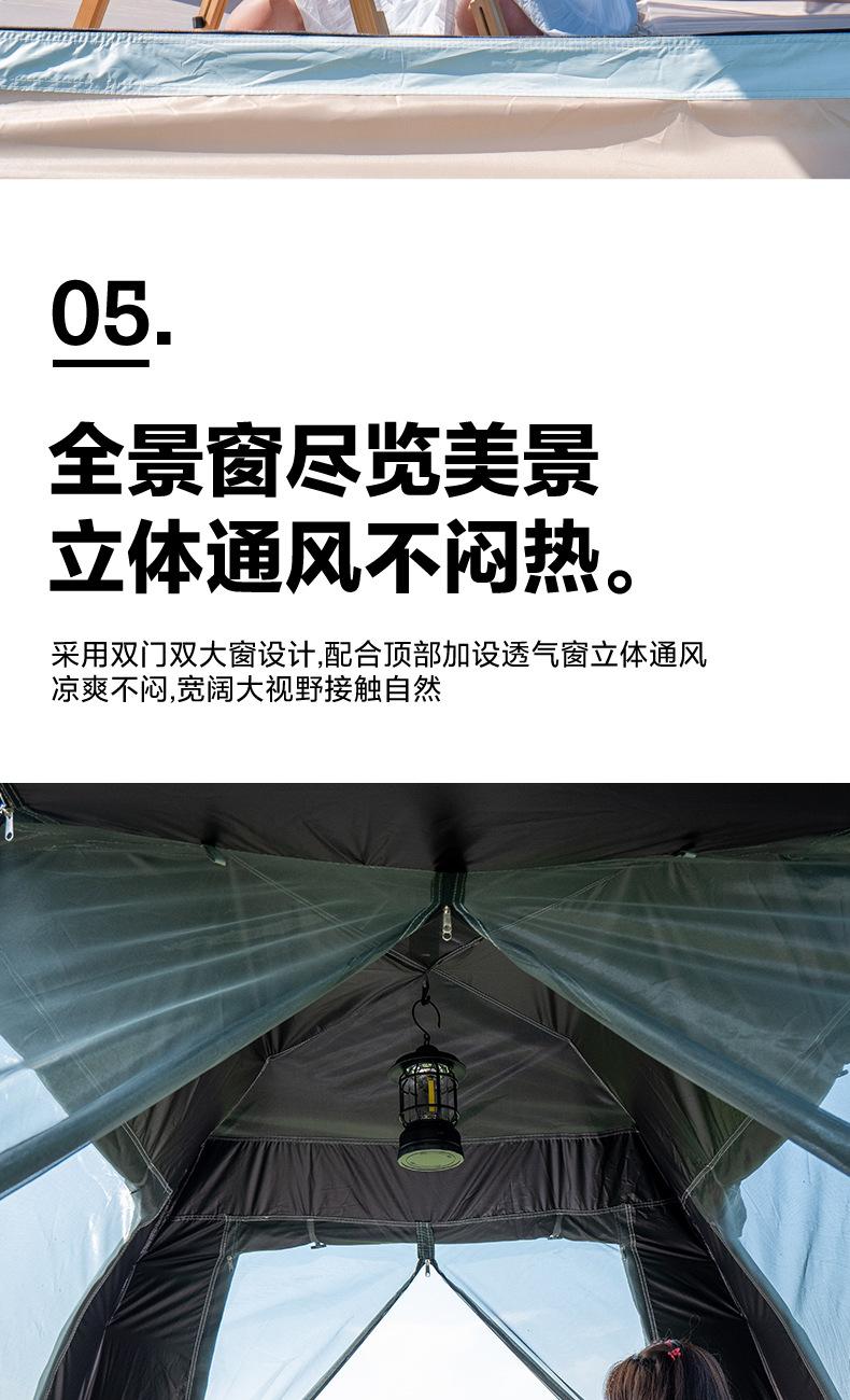 白色详情切片_08.jpg