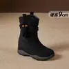 Botas Martin versátiles para otoño e invierno, botas elásticas, botas estilo coreano, flecos apilados retro 2026, nuevo modelo con forro de felpa con aumento interno de altura de 9 cm
