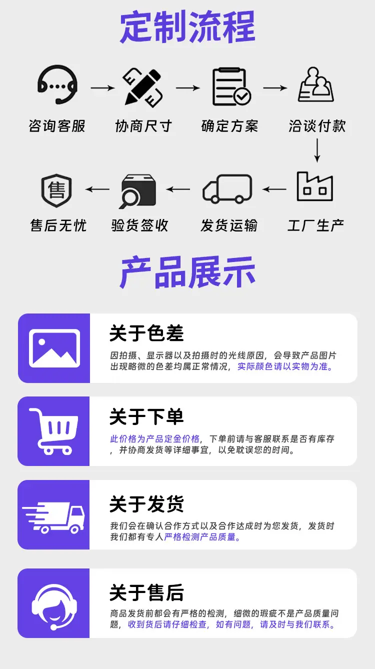 品牌背书_07