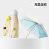 Diseño de Lanyard Personalizado 50% de descuento Paraguas Solar de Bloqueo de Color, Paraguas de Bolsillo Mini con Protección Solar, Doble Uso para Sol y Lluvia, Fabricante de Mujer