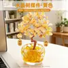 Enfeite de Árvore de Cristal para Estação de Trabalho de Escritório Árvore de Dinheiro de Cristal DIY Planta em Vaso Decoração de Painel de Carro Ornamentos para Desktop Venda por Atacado