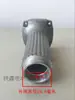 [Número de artículo. 01037] con Carcasa de Cabezal de Rectificado Eléctrico de Marca Larga, Accesorios de Rectificado Eléctrico, Cabezal de Aluminio para Rectificado Eléctrico