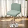 Funda de Silla Jacquard de Terciopelo Elástica Especial Transfronteriza para el Hogar Cubierta Antideslizante y Resistente al Desgaste para Taburete Funda de Silla de Color Puro de Alta Gama Anti-Rayones