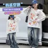 Camiseta de Manga Larga de Otoño para Niñas 2026 Nuevo Estilo Kids Elegante Camiseta Base Niñas Niños Grandes Celebridad de Internet Holgada Versátil