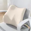 Almofada de Assento de Espuma de Memória e Suporte Lombar para Cadeira de Escritório, Adequada para Todas as Estações, Ideal para Longas Horas Sentado, Proteção da Cintura, Almofada de Assento Espessada e Modelagem do Quadril