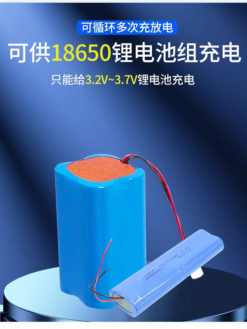 详情_10