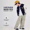 Chaqueta para Niños 2026 Otoño Nueva Estilo Coreano Casual Chaqueta de Béisbol Infantil Cómoda Moda Tendencia Marca Abrigo