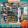 Mangueira de coleta de óleo automotivo DN100 feita de aço inoxidável, com braço de carregamento/descarregamento inferior, Huade Machinery