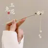 Novo grampo de cabelo antigo estilo chinês com borla para mulheres, elegante e versátil, adequado para Hanfu, cheongsam e penteados presos