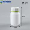 Frasco Tampa Dupla Folha 120cc Tampa Duas Cores Frasco para Comprimidos de Cálcio 150ml Frasco de Produto para Cuidados com a Saúde 200cc Frasco para Embalagem de Doces