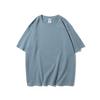 AG280 G Maxim Heavy Shoulder Manga Curta Amecarji Camiseta Japonesa oversize Backing Shirt Impressa