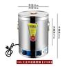 Cubo de Agua Caliente Eléctrico Comercial de Acero Inoxidable para Cocinar Gachas y Sopa, Hervir Agua y Conservación del Calor, Cubo de Agua Caliente de Acero Inoxidable de Gran Capacidad
