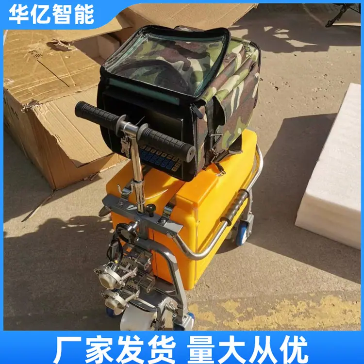 钢轨探伤仪01