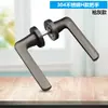 Manija de puerta ignífuga de acero inoxidable 304 para interiores, cerradura universal con paso de fuego, cerradura dividida, manija de doble curva.