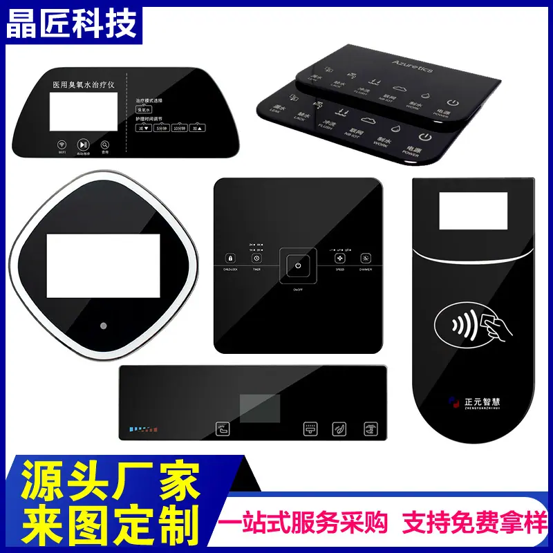 源头厂家dgfdh.jpg