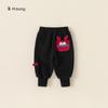 Ropa para Niños Youbao Chaqueta de Botones Estilo Chino para Niños Estilo Año Nuevo Ropa de Invierno para Bebé Niños Traje Tang Ropa de Algodón Grueso y Cálido