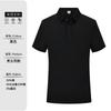 Camisetas Publicitarias, Ropa de Trabajo, Camisetas Polo de Solapa de Manga Corta con Logotipo Impreso Personalizado, Camisetas Polo de Color Puro en Blanco, Uniformes de Grupo