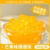 Ingredientes del pastel de arroz glutinoso mochi de queso: polvo premezclado comercial, relleno, empanizado, mantequilla, galletas trituradas para venta ambulante