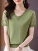 Elegante y Estilosa Camiseta de Manga Corta con Cuello en V para Mujer Verano Nueva Moda Seda de Hielo Holgada Cubre Vientre Adelgazante Look Tejido de Punto Top Delgado