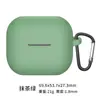 Funda Protectora de Silicona Anticaídas y a Prueba de Polvo para Auriculares Deportivos Bluetooth Samsung Galaxy Buds3/Pro2