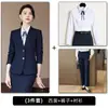 Traje de Trabajo para Maestro, Uniforme de Trabajo para Venta en Joyería, Traje Azul para Otoño e Invierno, Ropa Formal Profesional para Hombres y Mujeres
