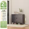 Zapatero de Acero para el Hogar, Zapatero Multicapa a Prueba de Polvo para la Entrada, Almacenamiento de Gran Capacidad con Puerta abatible, Zapatero para Exteriores