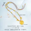 Collar con Colgante Redondo Dorado Grabado Dios Amarillo de la Riqueza con Cordón Trenzado Pu Zuo, Cadena para Suéter de Nuevo Estilo Chino Diseño Nicho para Mujer