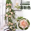Simulación de enredaderas de rosas de colores, flores artificiales y plantas verdes, cabeza de puerta, techo, tubería de aire acondicionado enroscada, decoración de arco de boda, venta al por mayor
