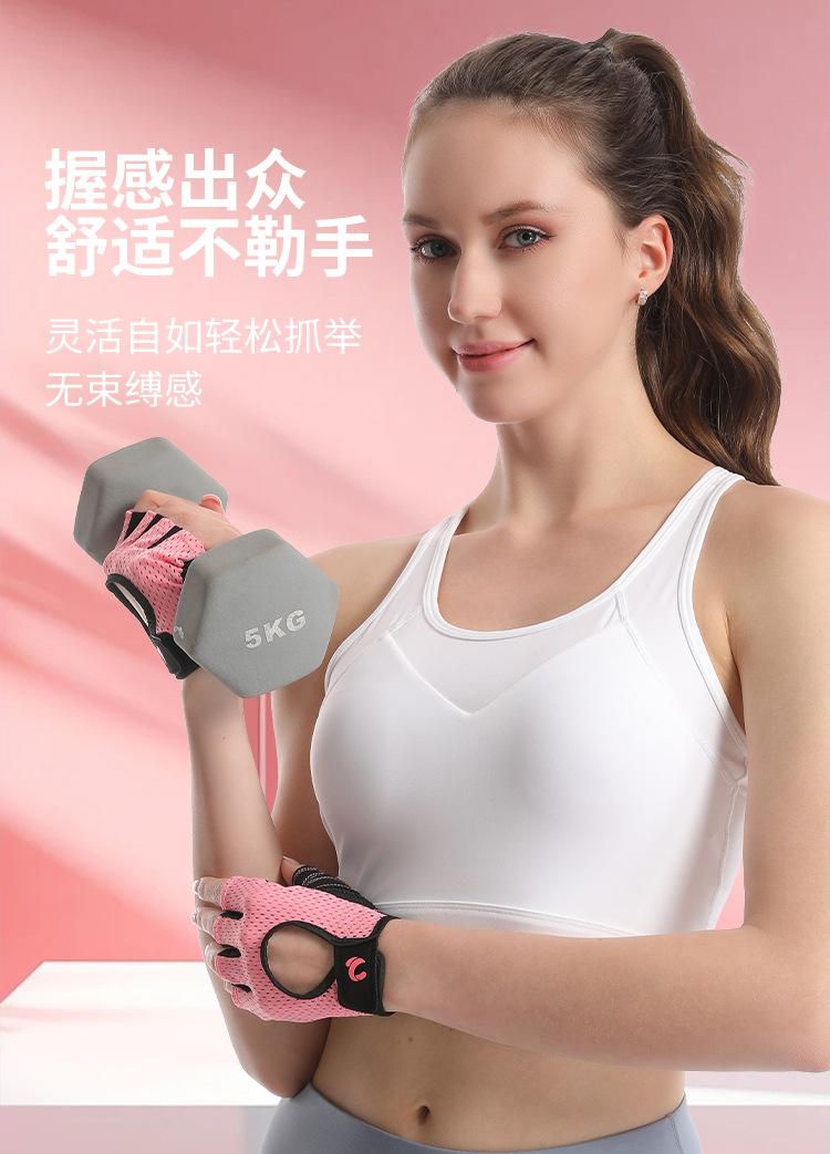 新半指手套luix_04.jpg