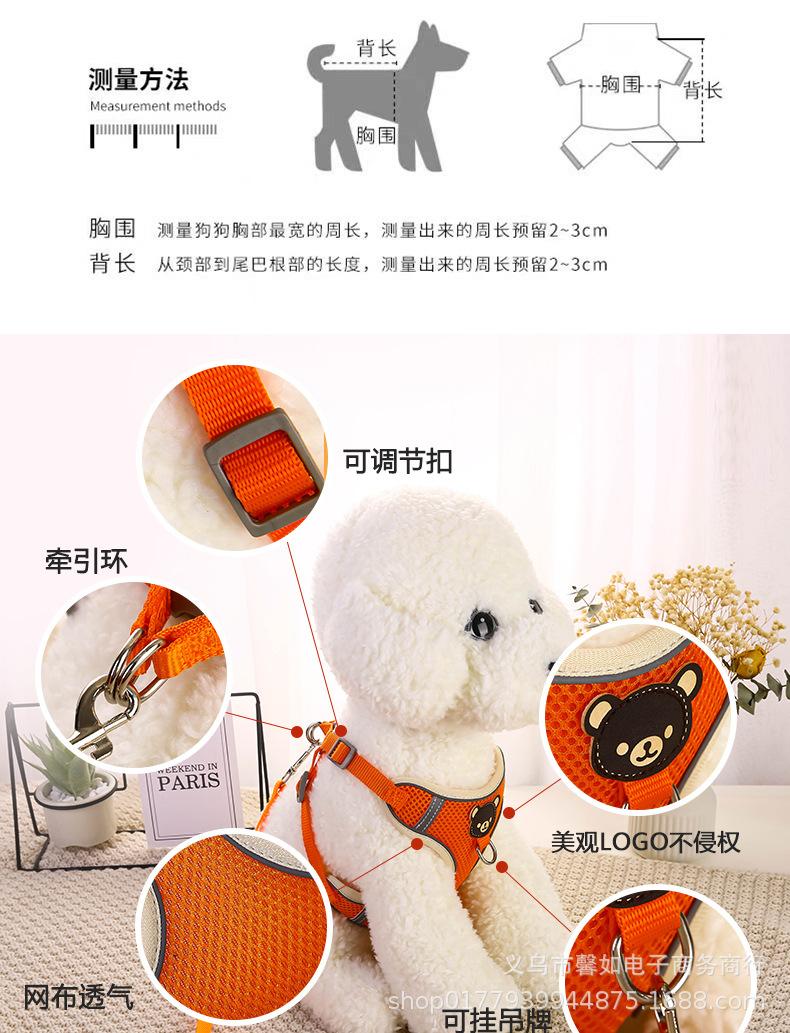 狗绳4_05