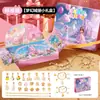 [Igual ao Douyin] Festival do Meio do Outono Poke Girl Princesa Presente Lanterna Caixa de Presente Pulseira DIY Caixa Surpresa para Filha
