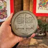 Kit de Materiales, Molde, Set de Bestias Míticas, Herramientas Cuadradas, Placa de Impresión de Papel, Doce Signos del Zodíaco, Bloque para Frotar, Plantilla para Frotar, Hoja para Frotar