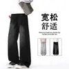 Artículo Caliente Vintage 2026 Jeans Estilo Americano Lavados Desgastados High Street Casuales Anti-Arrugas Jeans Estilo Americano High Street
